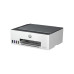 МФУ HP Smart Tank 520, White
