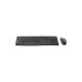 Клавиатура Logitech Desktop MK120, EER, Black
