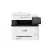 МФУ Canon i-Sensys MF657Cdw, White