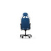 Кресло DXRacer GLADIATOR-23-L-BW-X1, Blue/White