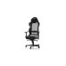 Кресло DXRacer AIR-R1S-NN-BX2, Black