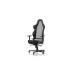 Кресло DXRacer AIR-R1S-NN-BX2, Black