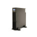 UPS Gembird EnerGenie Online rack UPS