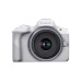 Фотоаппарат Canon EOS R50 STM Kit, White