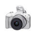 Фотоаппарат Canon EOS R50 STM Kit, White