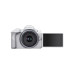 Фотоаппарат Canon EOS R50 STM Kit, White
