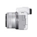 Фотоаппарат Canon EOS R50 STM Kit, White