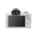 Фотоаппарат Canon EOS R50 STM Kit, White