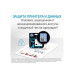 Чернильный картридж HP 912XL (3YL83AE), Желтый