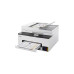МФУ Canon Maxify GX2040, White