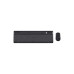 Клавиатура Trust ODY II, Black, TR_25018