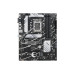 Материнская плата Asus Prime B760-PLUS D4