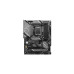 Материнская плата MSI Z790 Gaming Plus с Wi-Fi