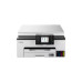МФУ Canon Maxify GX1040, White