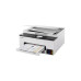 МФУ Canon Maxify GX1040, White