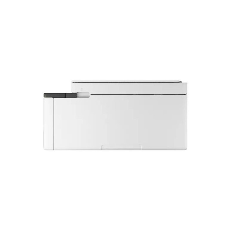 МФУ Canon Maxify GX1040, White