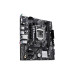 Материнская плата Asus Prime H510M-E R2.0