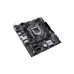 Материнская плата Asus Prime H510M-E R2.0