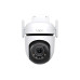 IP-камера TP-Link TAPO C520WS