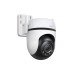 IP-камера TP-Link TAPO C520WS