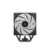 Кулер для процессора Deepcool AG500 Digital ARGB