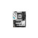 Материнская плата Asus ROG Strix B650-A Gaming WIFI