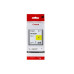 Картридж с чернилами Canon PFI-030 Yellow, black, 55ml for TM240,TM340
