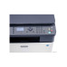 Копировальный аппарат Xerox B1022