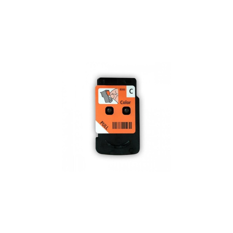 Печатающая головка Canon QY6-8056-010000 Цветная