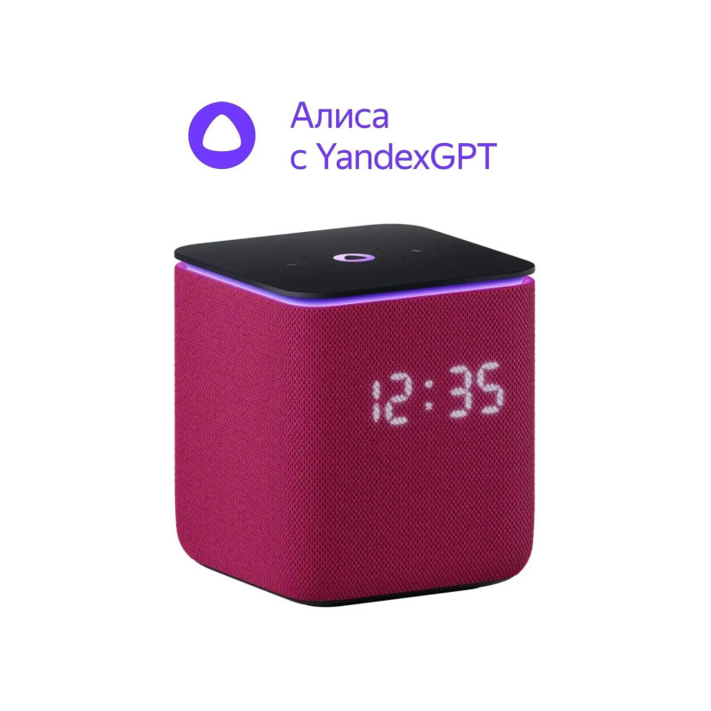 Умная колонка (YNDX-00054PNK) Яндекс.Станция MIDI Zigbee с Алисой, розовая, Центр управления умным домом с Zigbee,