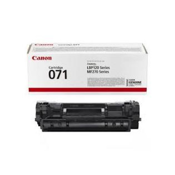 Cartus Laser Canon 071 B (5645C002), Black
