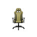 Кресло Arozzi Avanti SoftFabric, Moss Green