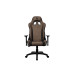 Кресло Arozzi Avanti SoftFabric, Brown