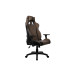 Кресло Arozzi Avanti SoftFabric, Brown