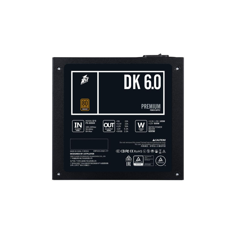 БП 600Вт 1STPLAYER PS-600AX DK Premium