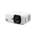 Проектор Viewsonic LX700-4K, White