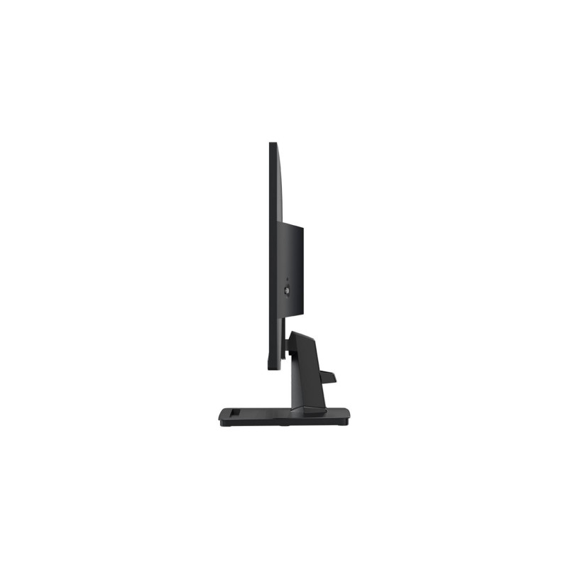Монитор MSI Pro MP251, Black