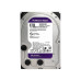 Жесткий диск 8.0TB Western Digital WD85PURZ Caviar Purple