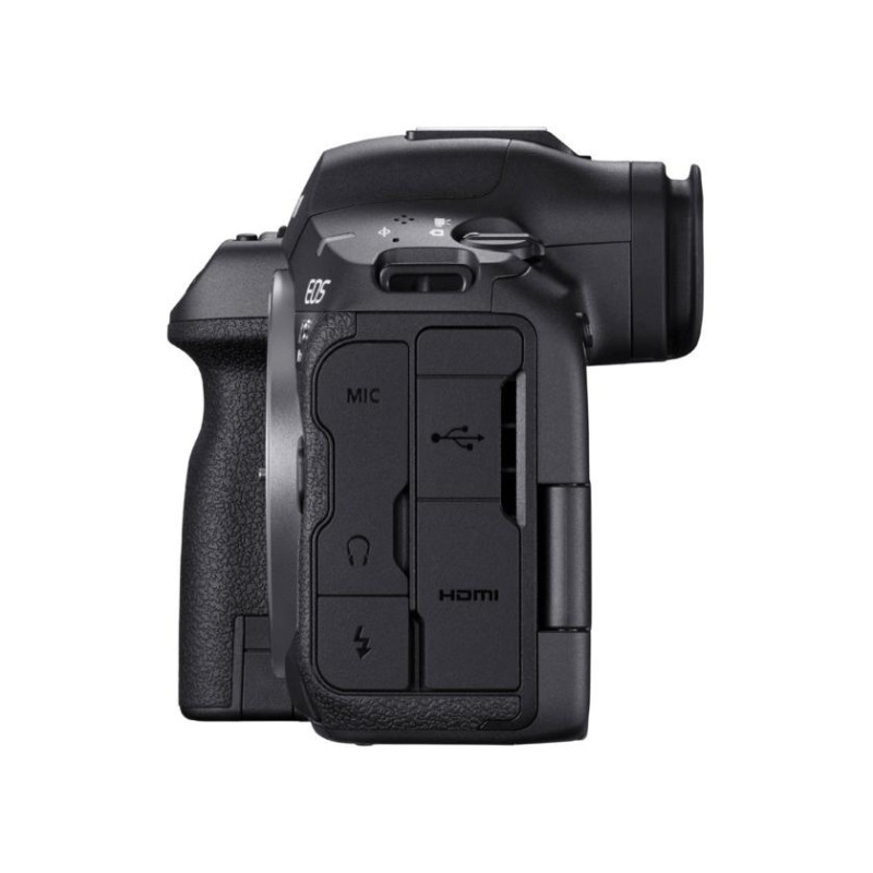 Фотоаппарат Canon EOS R5 Mark II Body V5 GHz, Black