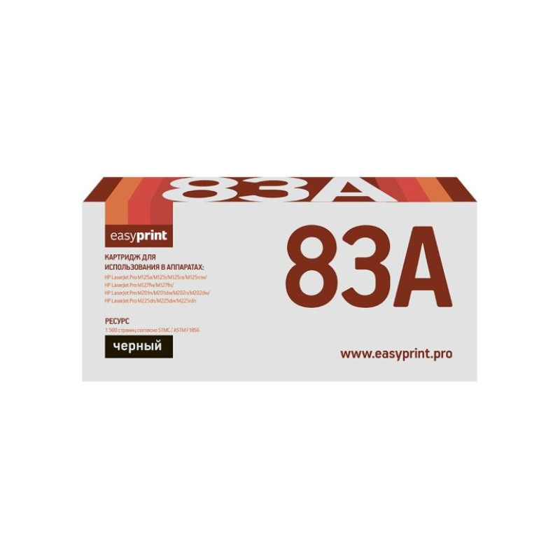 Совместимый лазерный HP 283A/Canon 737(CF283/CRG737) 1.5K