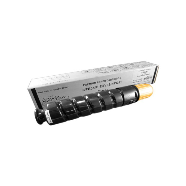 Совместимый тонер-картридж Canon C-EXV33/NPG-51/GPR-35 для IR2520/IR2525/IR2530 14.6K