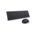 Клавиатура Dell Pro KM555, Russian, Black