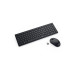 Клавиатура Dell Pro KM555, Russian, Black