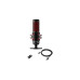 Микрофон HyperX QuadCast 2 S, Black
