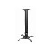 Крепление для проектора Gembird CM-B-01, Black