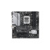 Материнская плата Asus Prime B650M-A WIFI II