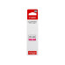 Ink Bottle Canon PFI-050M, Magenta (5700C001), 70ml for Canon TC-20/20M