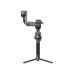 Штатив DJI RS4 Pro