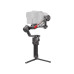 Штатив DJI RS4 Pro