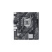 Материнская плата Asus Prime H510M-K R2.0
